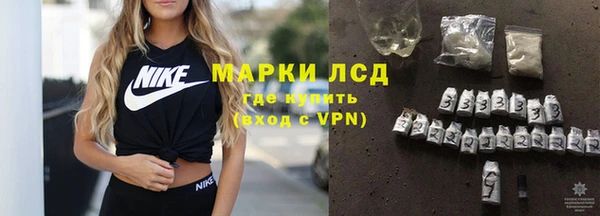 спиды Богданович
