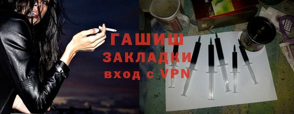 спиды Богданович