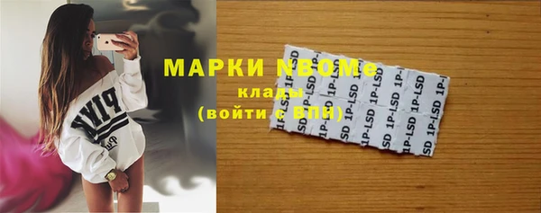 скорость Богородицк