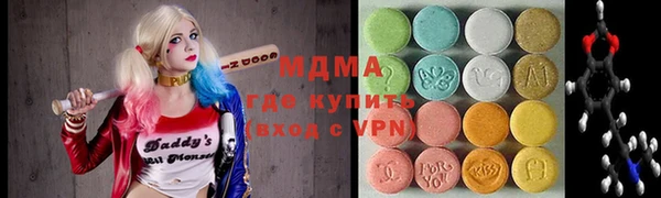 скорость Богородицк