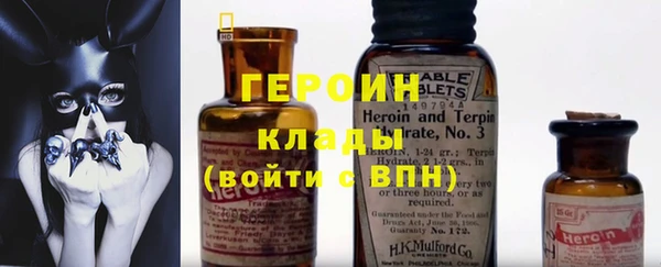 скорость Богородицк