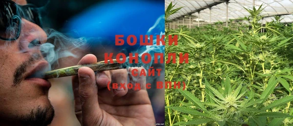 скорость Богородицк