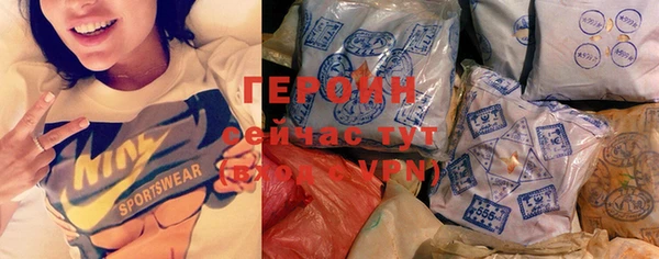 спиды Богданович