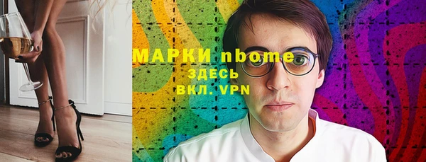 спиды Богданович