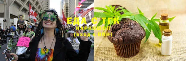 спиды Богданович