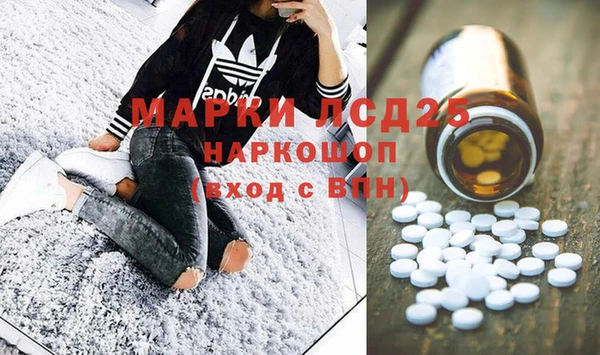 скорость Богородицк