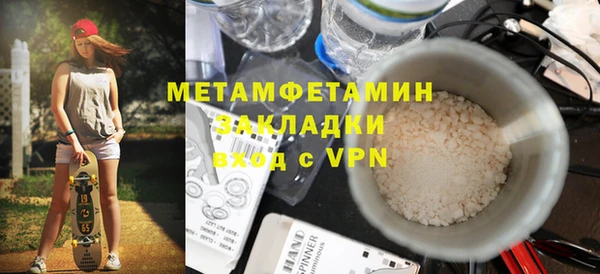 спиды Богданович