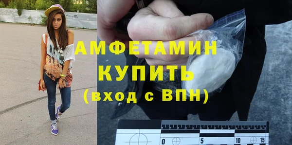 скорость Богородицк