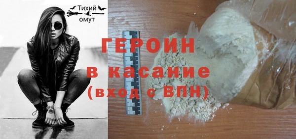 спиды Богданович