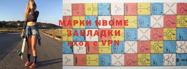 спиды Богданович
