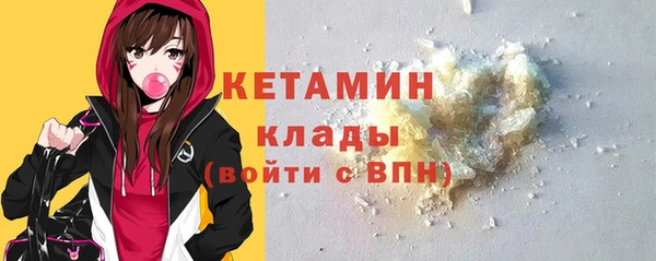 скорость Богородицк
