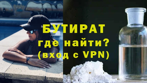спиды Богданович