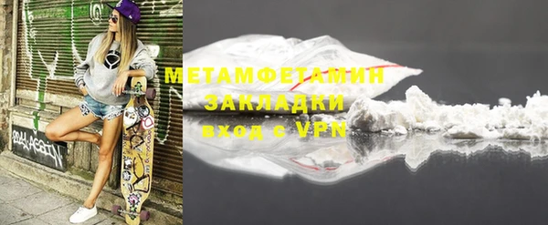 спиды Богданович