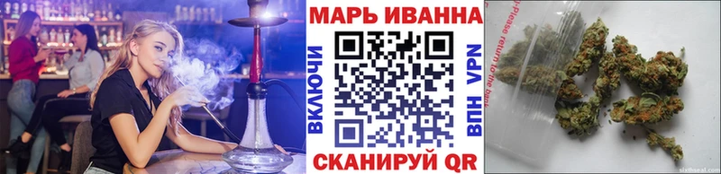 Купить закладки  Багратионовск  Каннабис тримм 